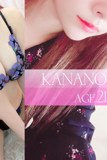 Ë̳¤Æ»/»¥ËÚ/»¥ËÚ¥é¥Ö¡ú¥É¥ì¥¹/¤«¤Ê¤Î¤µ¤ó