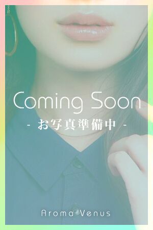 関東/船橋/船橋アロマヴィーナス/加賀美 れなさん