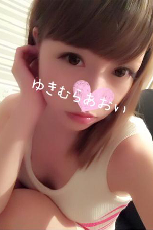 北海道/札幌/札幌お姉さんCLUB/雪村あおいさん
